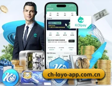 乐鱼体育官网 APP